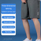 🔥Hot Sale 50% OFF💥£9.99 ONLY!✨Unisex Ice Silk Quick Drying Stretch Shorts