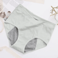 🔥Promotioning 40%OFF🔥 High-waisted Leak Proof