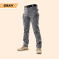 🎁Hot Sale 50% OFF⏳Multi-purpose Pants！
