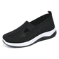 🔥Women's shoes, comfortable, breathable, non-slip orthopedic walking shoes for middle-aged and elderly people