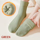 🔥Last Day Sale 49%🔥Ultra-Soft Velvet Slim Thermal Socks
