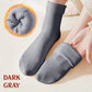 🔥Last Day Sale 49%🔥Ultra-Soft Velvet Slim Thermal Socks