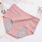 🔥Promotioning 40%OFF🔥 High-waisted Leak Proof