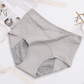 🔥Promotioning 40%OFF🔥 High-waisted Leak Proof