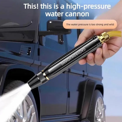 💞Only today🔥BUY 2 Get 1 Free(3 pcs)🔥Home High-Pressure Car Wash Water Gun