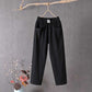 💥Autumn Sale 49% Off💥Women's Loose Pants