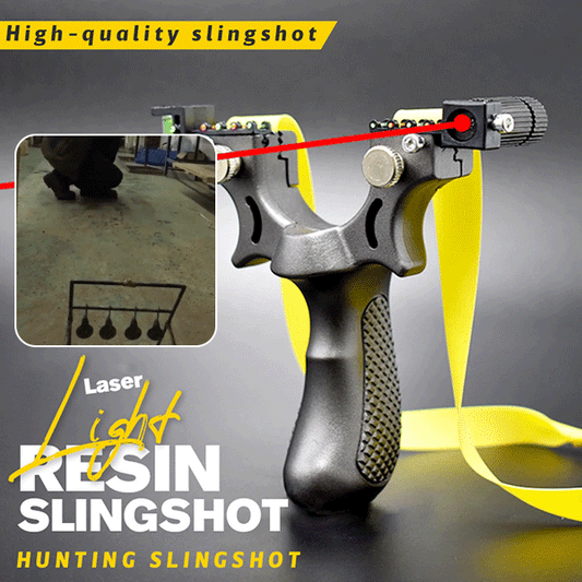 🎁2025 New design🦌🔥The professional laser slingshot