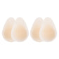 🎁Invisible Breast Lift Pads