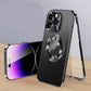 Double-sided Electroplated Glass Magnetic Phone Case