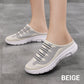 🏠50% OFF New🎁Enclosed-Toe House Slippers✨Non-Slip Breathable Indoor Shoes