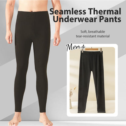 💥Christmas Sale 50% OFF👖Men's Seamless Thermal Underwear Pants ✨The warmest holiday gift!