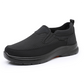 💥Christmas Sale 50% OFF👟✨ Men's Orthopedic Breathable Slip-On Sneakers - Arch Support with Memory Foam Insoles for All-Day Comfort 🏃‍♂️💨