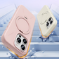 Rotating Ring Magnetic Silicone Case