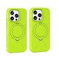 Rotating Ring Magnetic Silicone Case