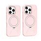 Rotating Ring Magnetic Silicone Case