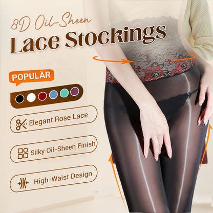 🎁Last Day Promotion 60% OFF🔥 8D Oil-Sheen Rose Lace Stockings