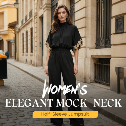 💥50%off!!!Women's Elegant Mock-Neck Half-Sleeve Jumpsuit