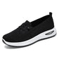 👟 50% OFF NOW! 🌸 Women's Lightweight Breathable Slip-On Casual Shoes – Easy to Wear, Cushioned Comfort & Perfect for Daily Walks 🚶‍♀️