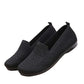 Women's Casual Breathable Knit Slip-On Shoes