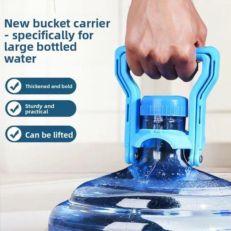 Heavy-Duty Water Bottle Handle for Large Dispenser Bottles – Yellow or Blue